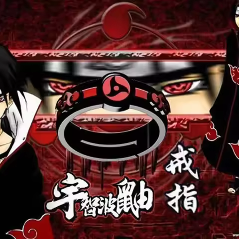 New Naruto Uchiha Itachi Personalized Creative Anime, Movie, Peripheral Ring, Festival Gift, Cartoon