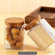 750ml Food storage container Retro begonia flower glass sealed jar candy snack storage jar Kitchen T