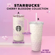 Starbucks Cherry Blossom Blooming Spring 2024 Tumbler Collection