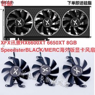 X XFX Message View RX6600XT 6650XT 8GB SpeedsterBLACK/MERC Overseas Version Graphics Fan