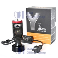 【Ready Stock】Y7D Lampu Led Mobil Dan Motor H4 /Biled/ Mini PJECTOR PROJIE Y7D SUPER BRIGHT 45 Watt