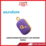 ANKER SOUNDCORE SELECT 4  GO SPEAKER PURPLE