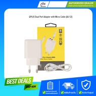 QPLUS Dual Port Adapter with Micro Cable (AU-53) 1 M/2xUSB-A/1 Year