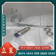 Ready Stock XS618B4PAM12 XS618B4NAM12 XS618B4NBM12/B4PBM12 Sensor