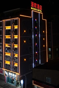 Qujing Manou Hotel