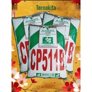 511b HI PRO VITE chicken feed for fattening pur pedagaing 1kg