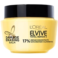 Loreal Paris Elvive 8 Second Wonder Water | Elvive Total Repair 5 | Damage Erasing Balm / Leave In C