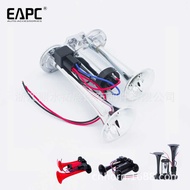 TZ309-2 Dual Tube Integrated Air Snail Horn 600DB Compressor Conjoined Motor Car Horn