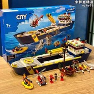 樂高船系列城市海洋探險巨輪船可漂浮拼裝積木船60368極地巨輪