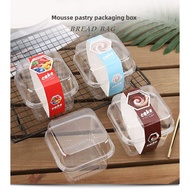 Cake Box Wood Bran Pudding Ice Cream Jelly Mousse Cup Melaleuca Fruit Salad Fruit Box