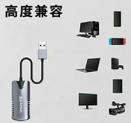 1080P Full HD HDMI Video Capture, HDMI採集器, 錄影機