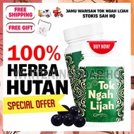 JAMU WARISAN TOK NGAH LIJAH MEDINA UNTUK SENDI KEBAS SARAF LUTUT FREE GIFT ORIGINAL HQ