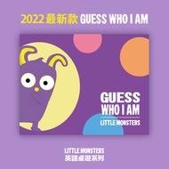 故事餡 filostory｜2022最新款 Little Monsters英語教學桌遊 - Guess Who I Am (加贈卡套)