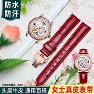 Ladies Genuine Leather Strap Adapt to Fiada Four-leaf Clover Series Titan Rossini 16mm Butterfly Buckle Watch Chain