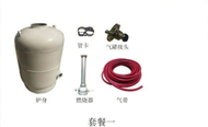 High-temperature Metal Melting Furnace 1400 Degrees Jewelry Gold Smelting