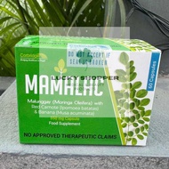 Mamalac Malunggay with  ( Red  Camote & Banana 550mg capsule Food Supplement )