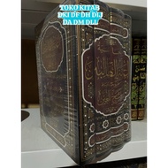 IANATUT THOLIBIN IANAH ATTHOLICIN