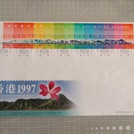 1997 香港通用郵票, 首日封