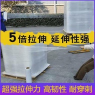 pe Stretch Wrap Film Self-Adhesive Film Logistics Stretch Film Packing Film Packaging Film Stretch F