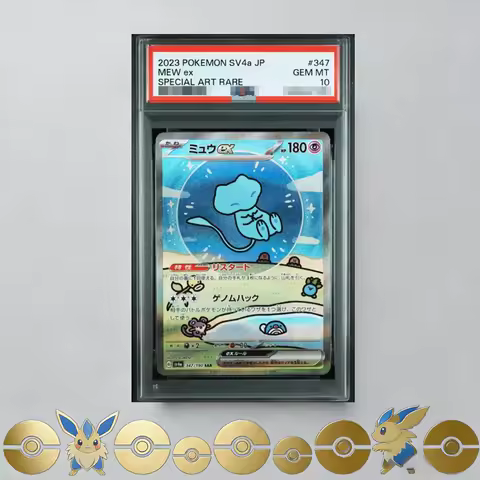 Self Made PTCG Vintage Charizard Mew ILLUSTRATOR Promo JP EN Version Hobby Collectibles Game Collect