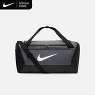 Nike Brasilia 9.5 Training Duffel Bag (Small, 41L) - Iron Grey [DM3976-068]