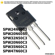 1-5PCS SPW20N60S5 20N60S5 SPW24N60C3 24N60C3 SPW32N50C3 32N50C3 SPW35N60C3 35N60C3 SPW47N60C3 47N60C