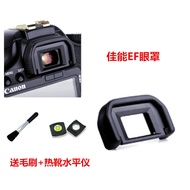 Sesuai untuk cermin mata topeng mata kamera Canon 700D 750D 760D 800D 850D 1500D SLR