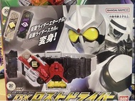 全新 行版 DX 幪面超人 W 變身腰帶