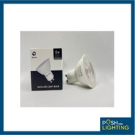 2023 Dycorra High Brightness GU10 bulbs 7w