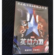 Sheep's Ear Bookstore * Marvel Character Film Festival Collection/Captain America 3: Heroes Civil Wa