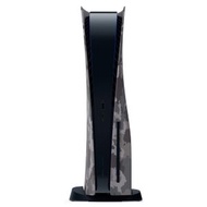 PlayStation - SONY 原裝 PS5 光碟版主機專用 保護面蓋 護蓋 Cover (Gray Camouflage 深灰迷彩)