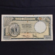 UANG KUNO 1000 RUPIAH SERI HEWAN GAJAH TAHUN 1957 - EF 1539