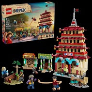 Lego 75638 Battle at Arlong Park Assembling Toy