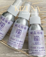 .💁🏼‍♀️Kizuna精心自家製作💁‍♂️. .🤗『蚊蟲怕怕水』🤗. 香茅 檸檬草 薄荷 尤加利 精油 蚊怕水 行山 露營 必備 ⭐️全天然成分配方⭐ 蚊蟲 怕怕液 大人 小童 均適用 質感清爽 不