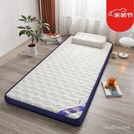 BRO6 People love itSLEEMON Hong Kong Sea Horse Latex Mattress150x200Soft Cushion Dormitory Students Single Student for C