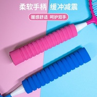 Badminton Racket Short Handle Racket Baby Badminton Children Badminton Racket Durable Racket