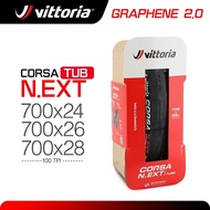 【COD】Vittoria Corsa N.ext 700X24c 700c ยางจักรยานเสือหมอบ700x26c 700X28c ชนิดหลอดกราฟีนชนิด2.0สีดำพั