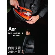 正品美國Aer day sling 2 X-pac面料限量版 輕量防水抗撕裂 男女斜肩包 腰包胸包