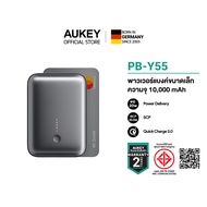 AUKEY PB-Y55 พาวเวอร์แบงชาร์จเร็ว PowerPlus Sprint ความจุ 10000mAh 22.5W PD&QC3.0 รุ่น PB-Y55
