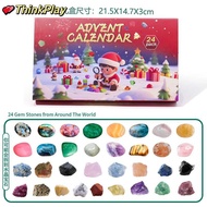 [Zhiqu Club] Natural Crystal Rough Stone Mystery Box Children's Poke Music Dongdongle Cross-Border C