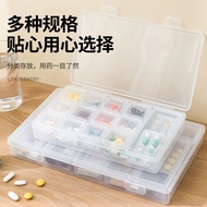 Multi-Grid Transparent Grid Anti-Oxidation Storage Box Ring Earrings Necklace Jewelry Box Portable D