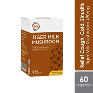 GKB Tiger milk mushroom 虎乳芝330mg x 60 vegecaps