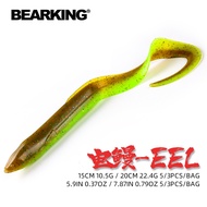 BEARKING EEL Soft Lures 20cm 15cm Artificial Lures Fishing Worm Silicone Bass Pike Minnow Swimbait J