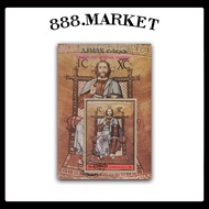[SOUVENIR SHEET] (MS185) Ajman MS 1972 Jesus Christ Stamp Setem Jesus