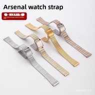 Elegant Arsenal Bamboo Metal Strap for Ladies, Quick Release Stainless Steel Universal Band for Smar
