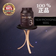 100% Original Lazior 2HERS3 营养可可代餐 900g New Packing # 没有割码