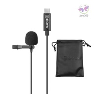 BOYA Omnidirectional Single Head Lavalier Lapel Microphone Mic with 6 Meters Cable Compatible with USB Type-C Interface New6.5