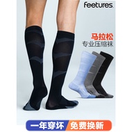 Feetures Magpie Professional Running Compression Socks - Ladder Design, Breathable