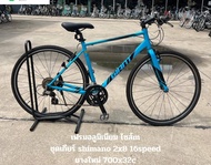 จักรยานไฮบริด GIANT CROSTER สีฟ้าดำ เฟรมอลู สภาพดี