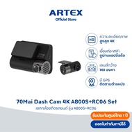 70mai A800S Dash Cam 4K Dual-Vision 70 Mai A800 S Car Camera wifi Smart With GPS